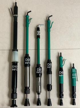 气动捣机D4/D6D9气锤夯墙风动翻造型机捣/鼓锤000015捣固固机铸件