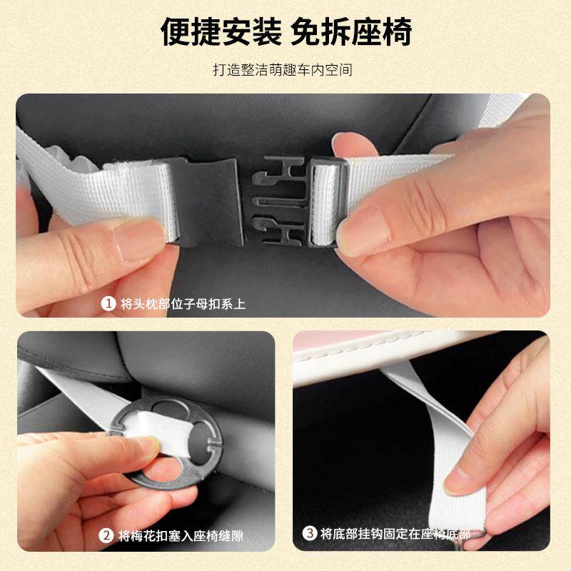 可风爱_车46008用置物椅袋/置物箱汽车座椅背多功能挂板袋带桌纸