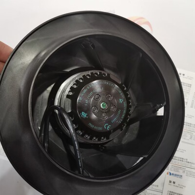 泛仕达 后倾式离心风机 DHA146A1-AG5-33 柜体降温散热通风