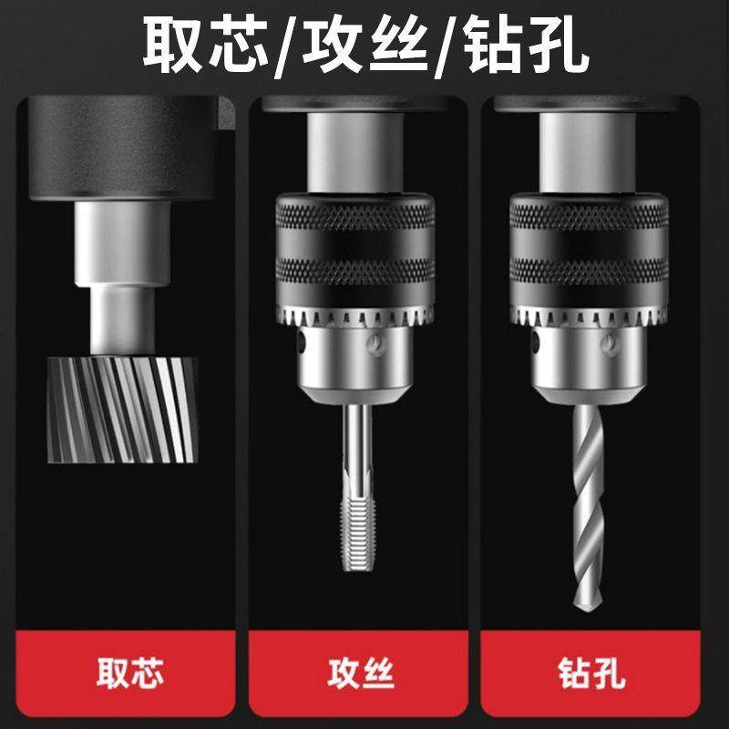 业功钻级220V大率磁力钻小型攻丝强磁工吸台空心钻打孔机钢AMY板