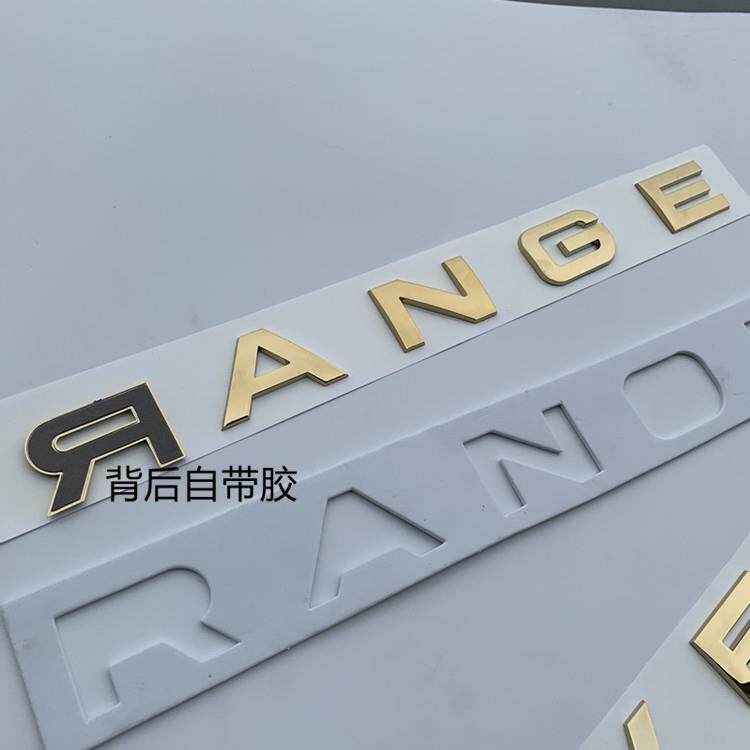 专用路虎车标字母RAR前NGEROVE机盖标极光揽胜运动贴589版英文标