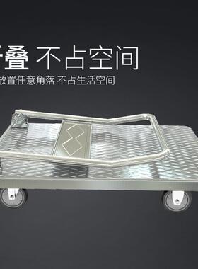 钢手推车板车推货平折叠拖板车车小拉车静音载GPQ重大拉货车铁板