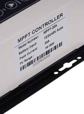白色MPPT30A太能能电控制制器12V-48房车家用储WYC能控V充系统
