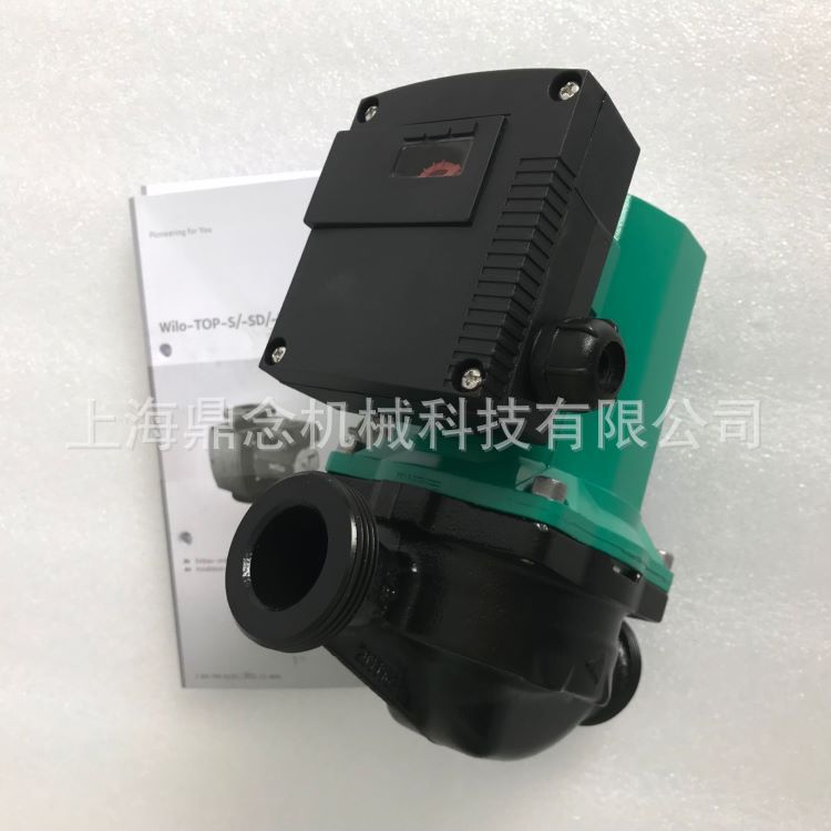 原装进口威乐水泵酒店锅炉地暖热水循环管道屏蔽泵TOP-S50/4现货