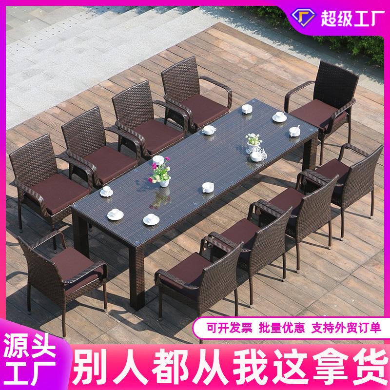 户外桌椅藤编小椅子室外庭院休闲创意餐桌椅套件组合带伞家居藤椅