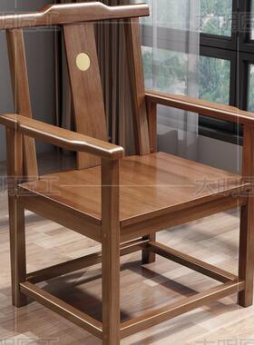 实木师帽官椅新中式三禅椅太椅OJM围椅家用餐椅仿古茶楼酒店圈椅