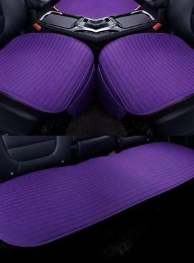 新款汽车背垫无靠夏季冰坐垫三件套通用按摩网椅GSG垫汽车丝用坐