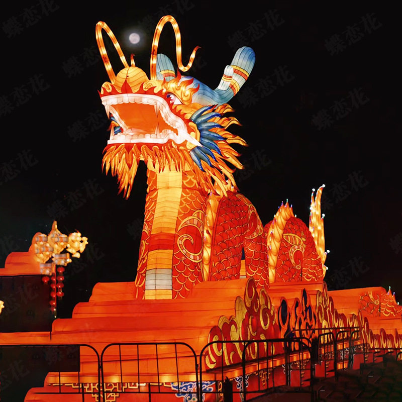 大型户外防水中国龙花灯雕塑