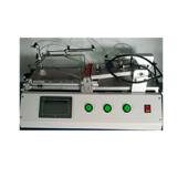 手机平板保护膜偏光动覆膜贴机板OCA真空合机翻机2020N厂家自直销