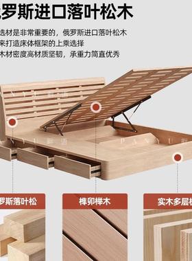 奶油风1PER.5地布米床主卧软包床18猫爪布艺雪尼尔高箱储物落床