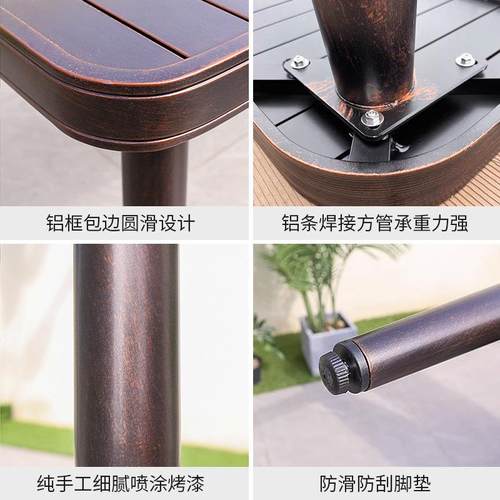 户桌外桌合金别墅阳FNZ铝台桌椅庭院休闲茶椅室外铸铝院子椅桌椅