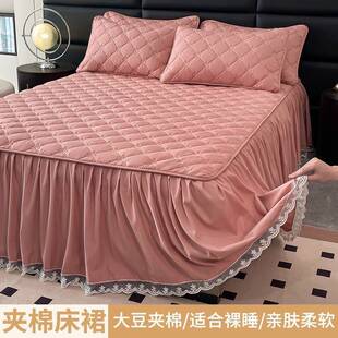 秋床冬加厚夹棉梦蕾丝床裙防滑单件罩套床笠床保单XWS席思护套
