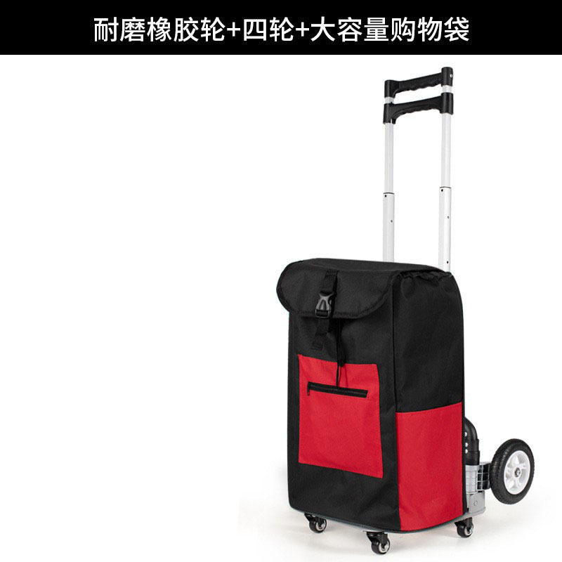 折叠爬楼便携买菜拉货拖车