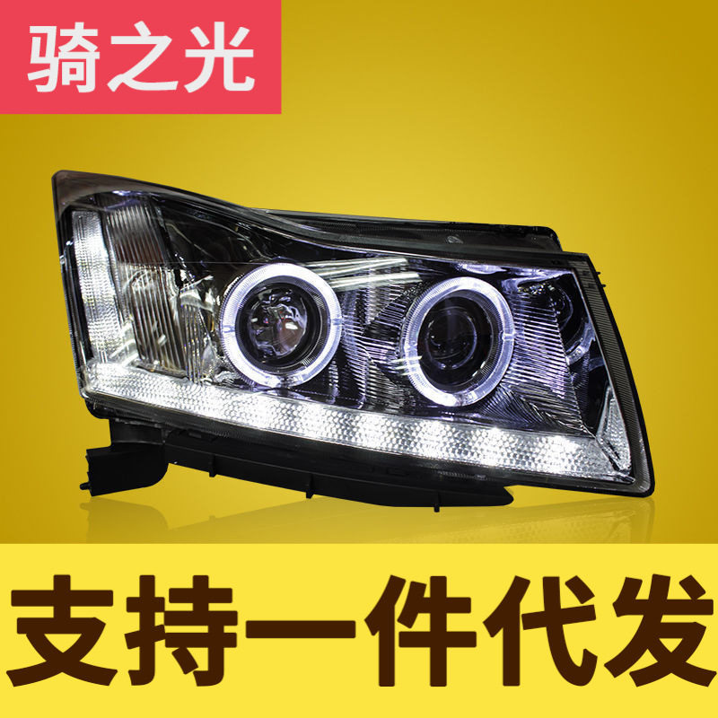 专用于雪佛兰科鲁兹大灯总成09-14款改装LED天使眼双光透镜氙气灯