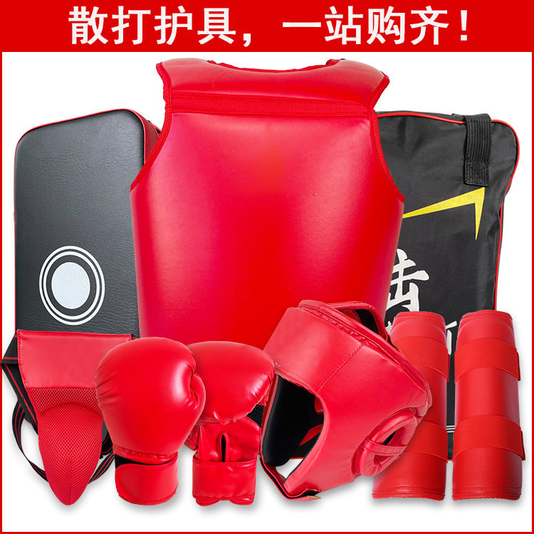 一体成型加厚内胆成人拳击护具