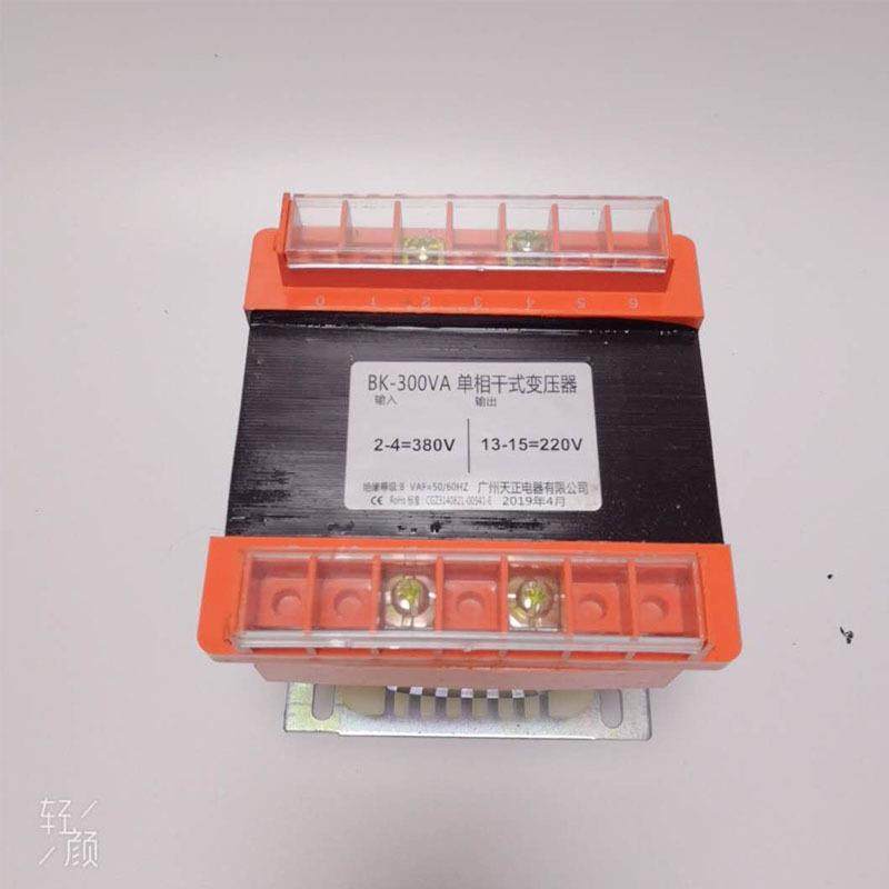 广州天-正单相控制3变压45634器K300VBA80V220V/24V300W铝