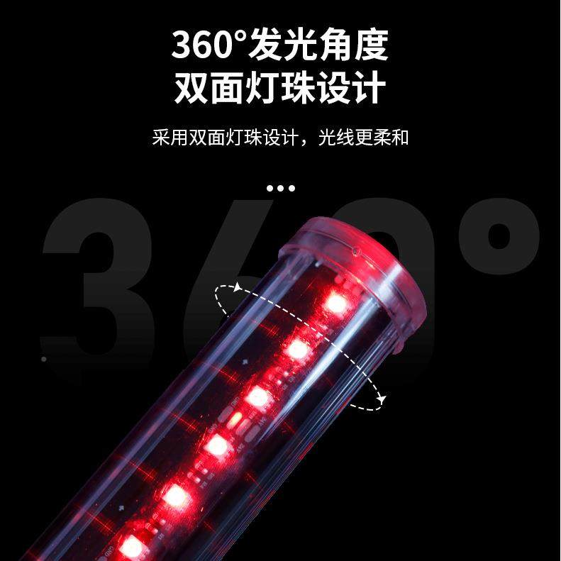 2灯4V防水彩户外色LED流星灯可编程装饰RCV管条七彩