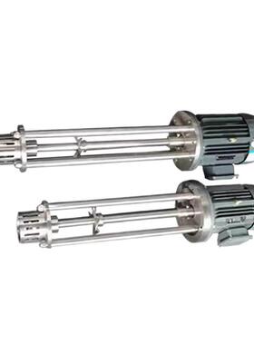 乳化机高15707速分剪均质机散溶解搅动混破碎合切搅拌机不锈钢304材质