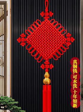 2025新款中国结高档挂饰客厅大号电视墙玄关乔迁入户门装饰挂件