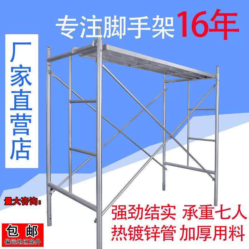 鹰架加高轮子移动定向转向轮活动架子脚轮尼龙滑轮底座万向轮