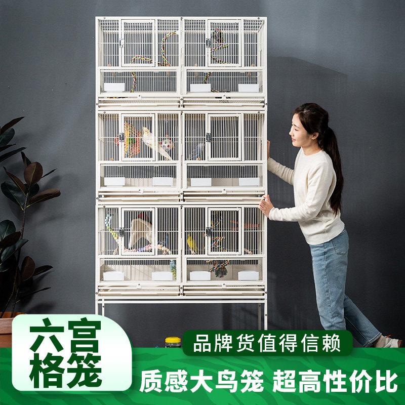 鹦鹉笼鸟笼防溅小太阳和尚鹦鹉专用笼子家用双层三层凯克豪华别墅