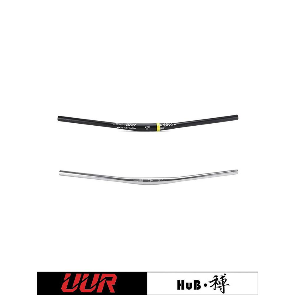 HuB和博公路山地自行车车把横把31.8直把轻量小燕把铝合金车把组