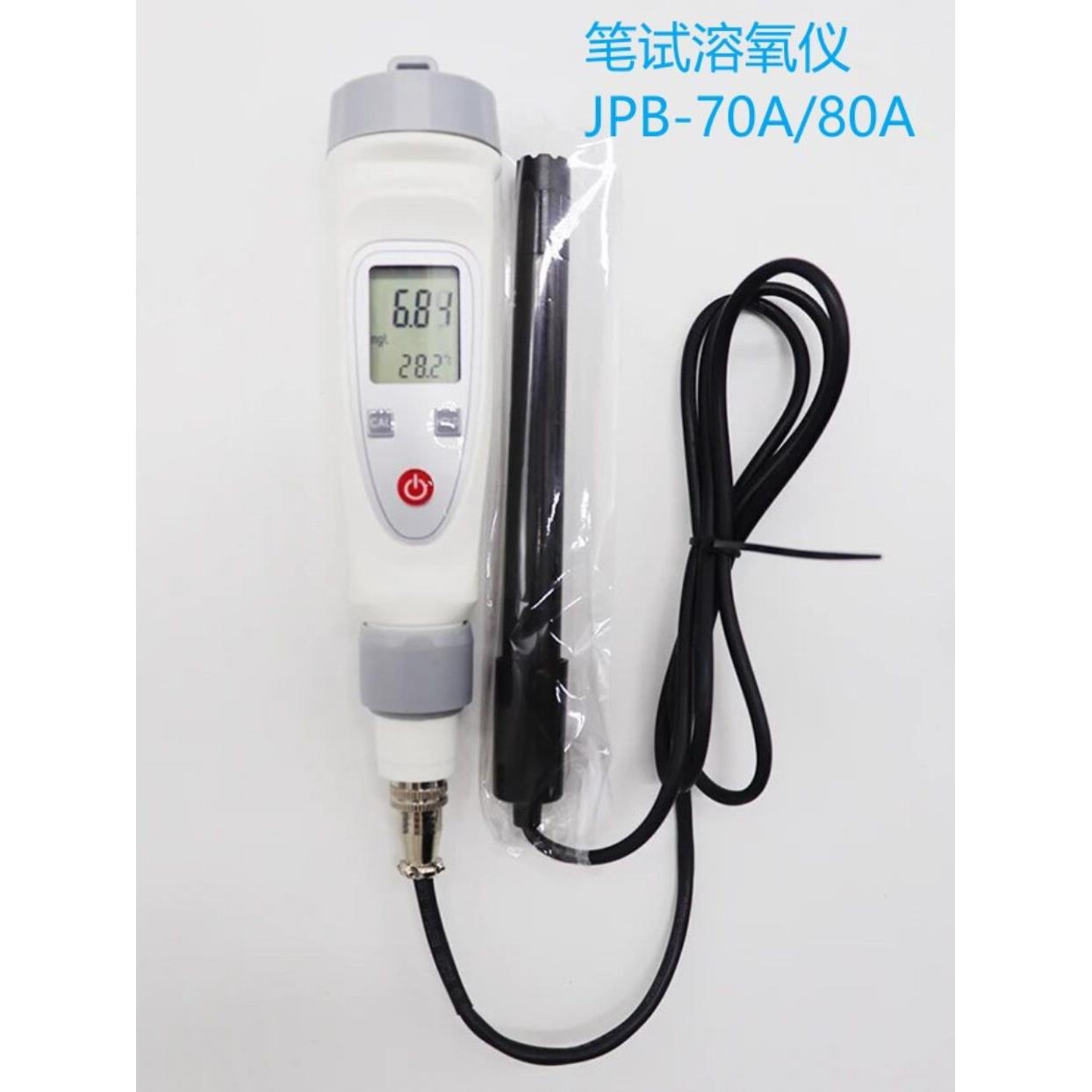 启威溶氧仪钢笔式测试便携式智能溶氧仪jjb - 607a型水生污水再生