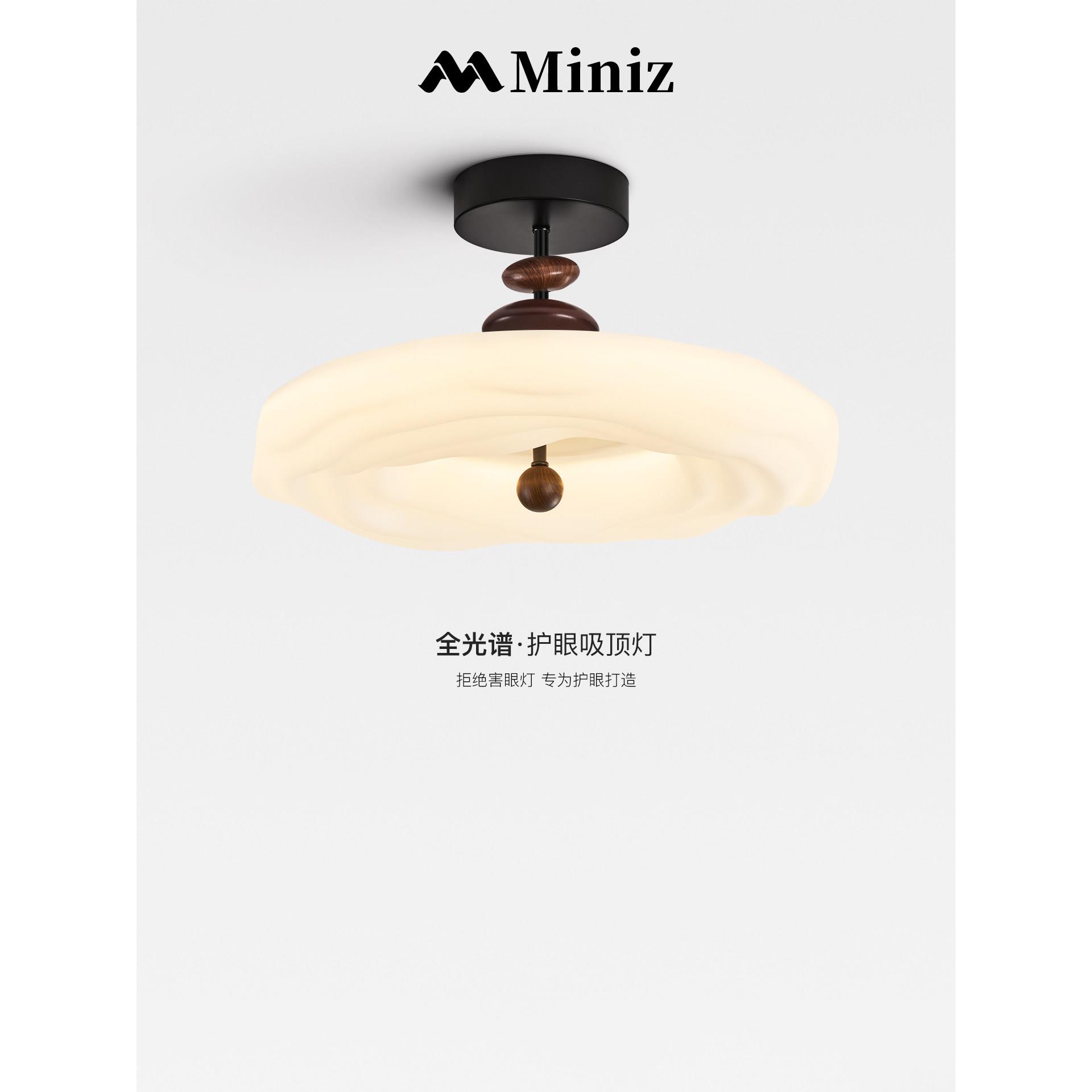 中古卧室吸顶灯覆古创意曲奇主卧房间灯具儿童房护眼灯云朵半吊灯