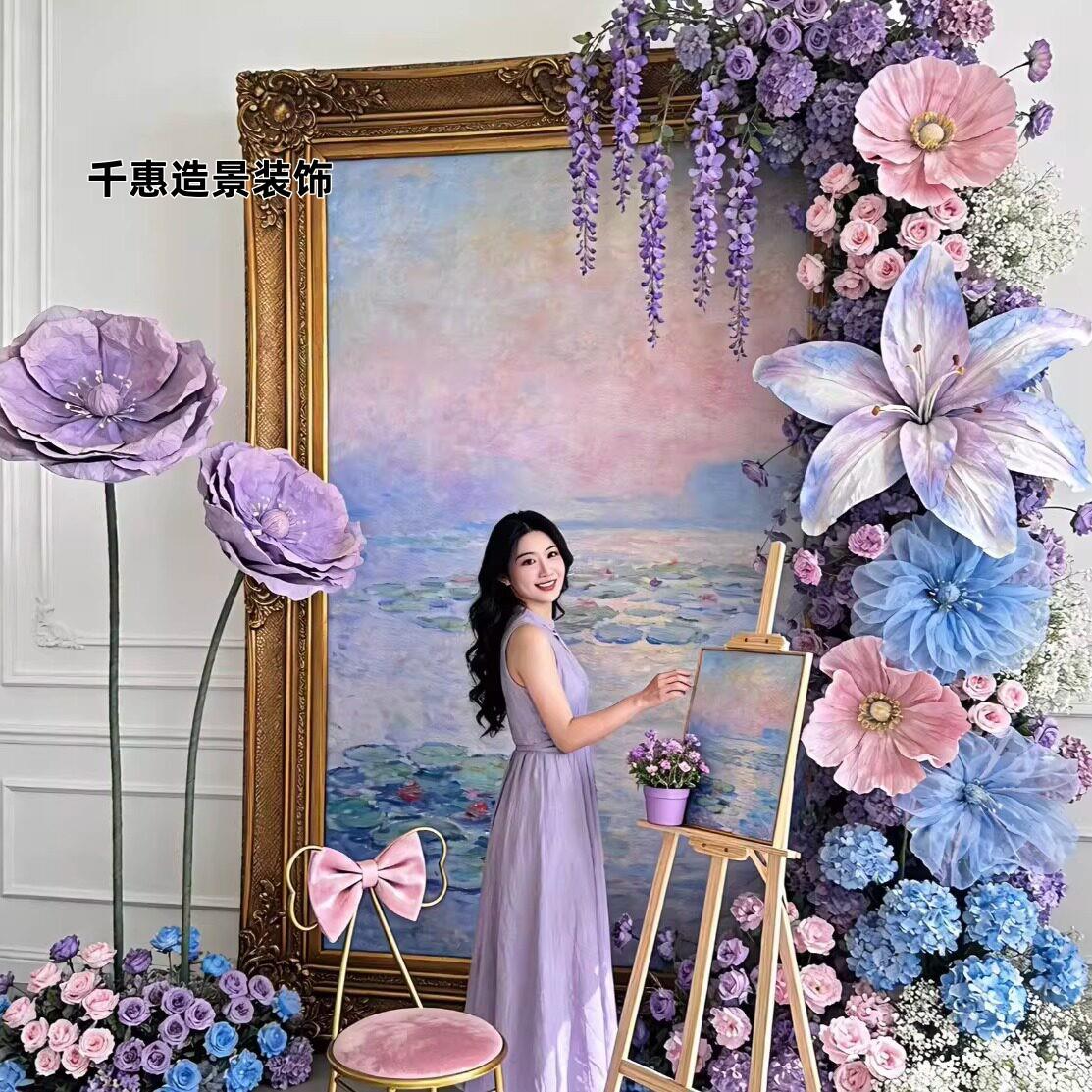 法式浪漫风花朵装饰套装拍照背景墙布置紫色蓝色仿真花艺套餐