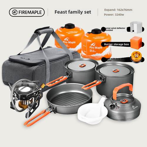 火枫户外套装盛宴4野外炊具用品野炊自驾游锅具露营便携烧水炉具