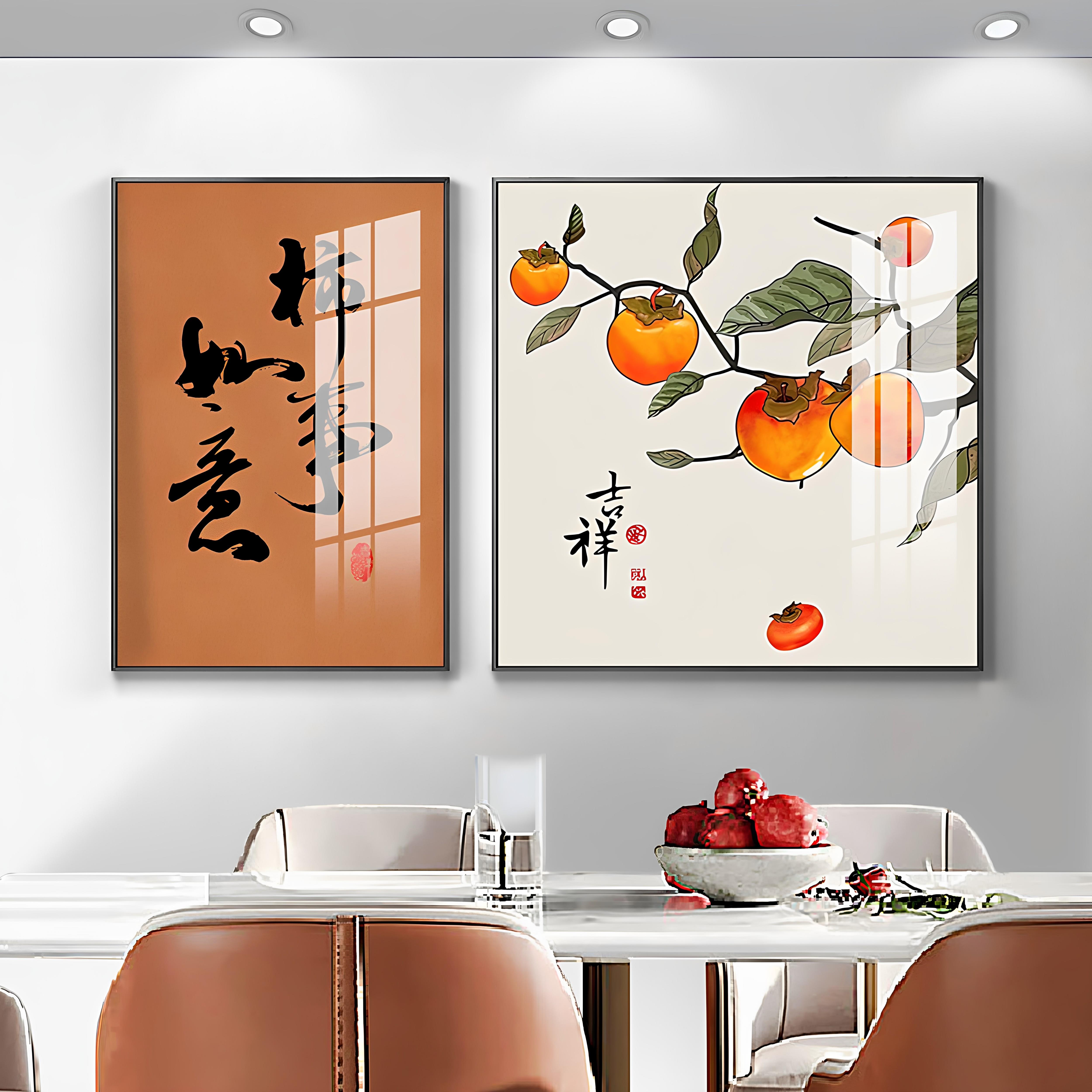 现代抽象餐厅装饰画新中式事事如意组合饭厅挂画厨房餐桌壁画