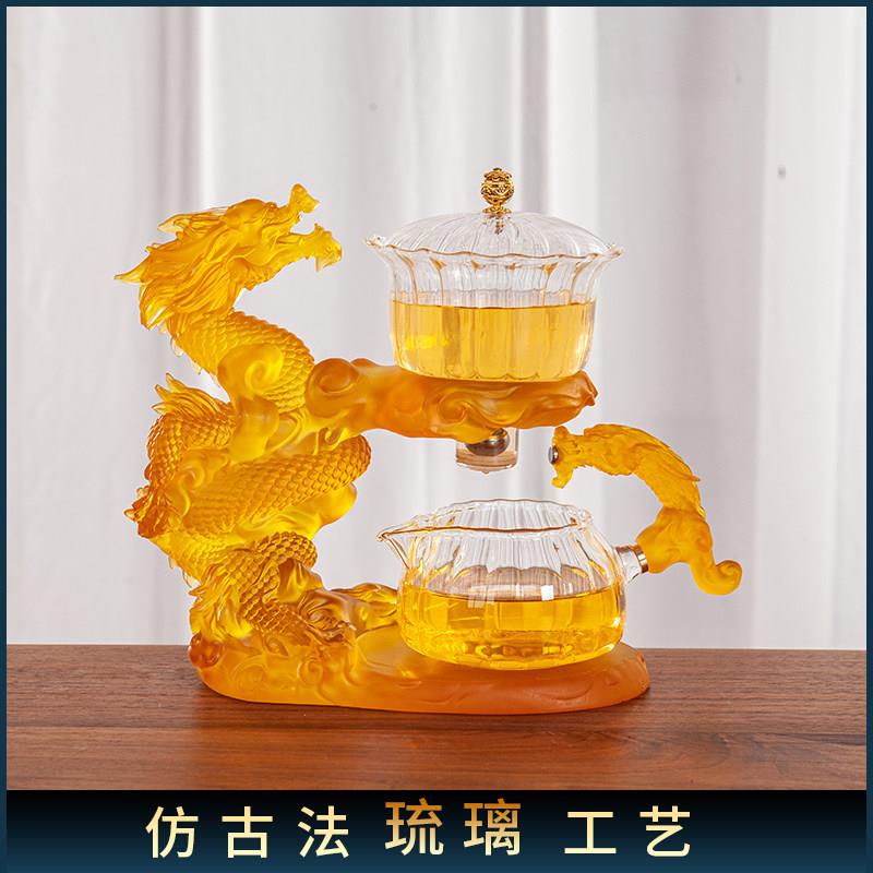 懒人自动茶具创意龙购盛世玻璃泡茶器全自动茶具办公室居家套装