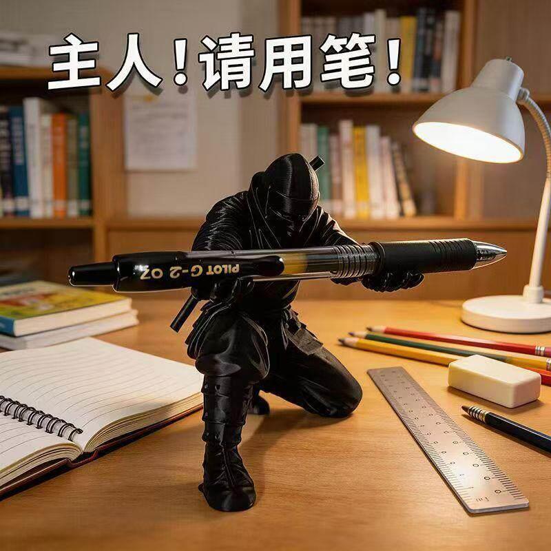 3d打印网红黑色忍者摆件笔架文具收纳笔筒个性创意桌搭装饰jx