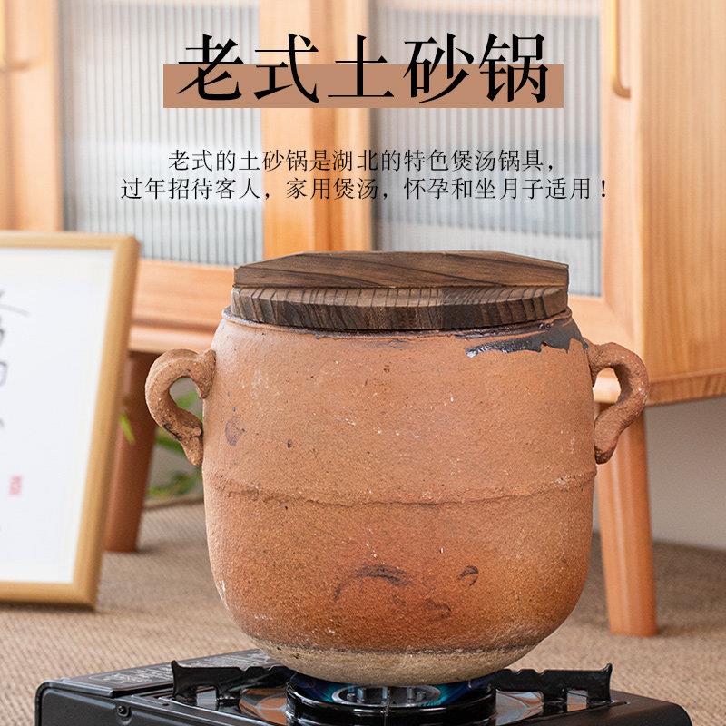 老式手工吊子燃气灶明火吊汤特大号砂锅粗砂锅土砂锅煲汤
