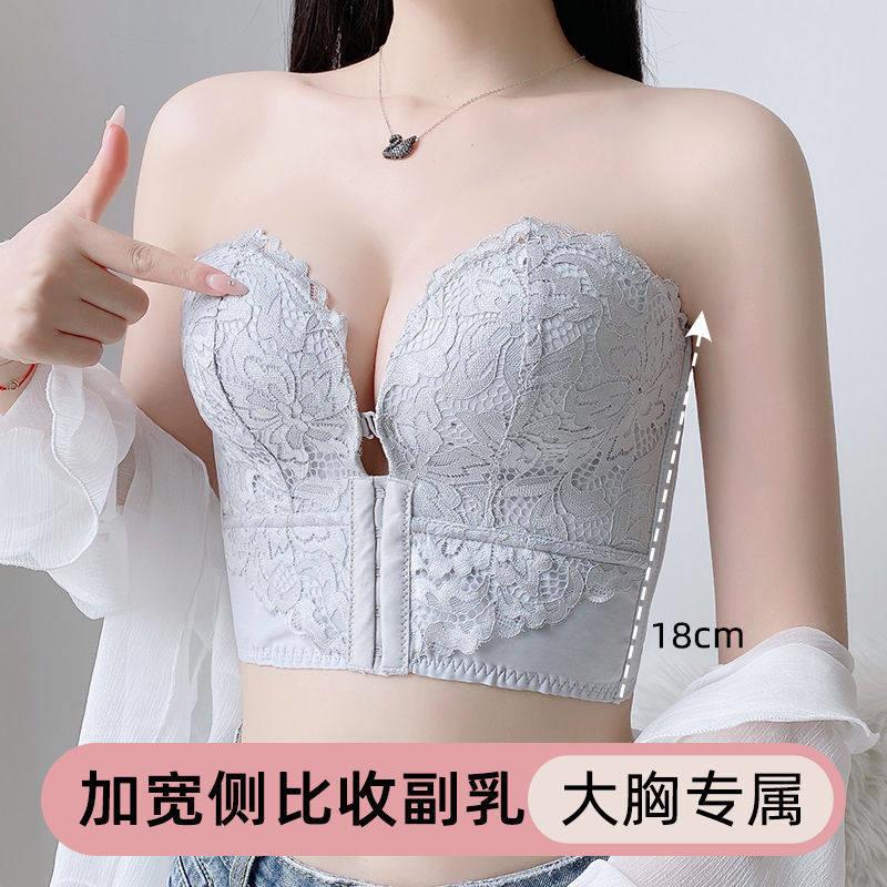 外扩型胸内衣无肩带防滑矫正下垂抹胸裹胸隐形七排扣调整型内衣罩