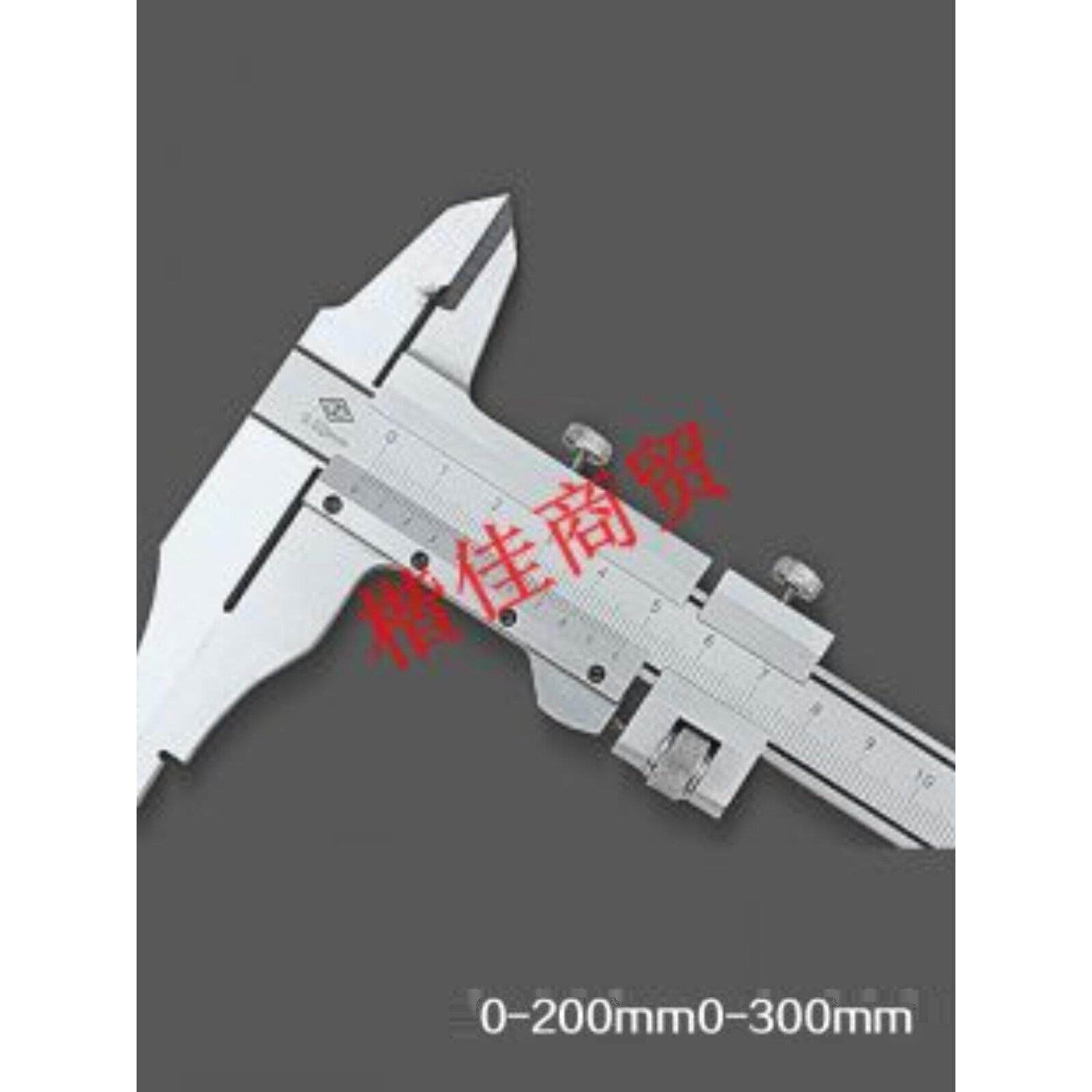 游标卡尺数显哈工哈量哈尔滨量具刃具游标卡尺机械式游标卡尺哈量