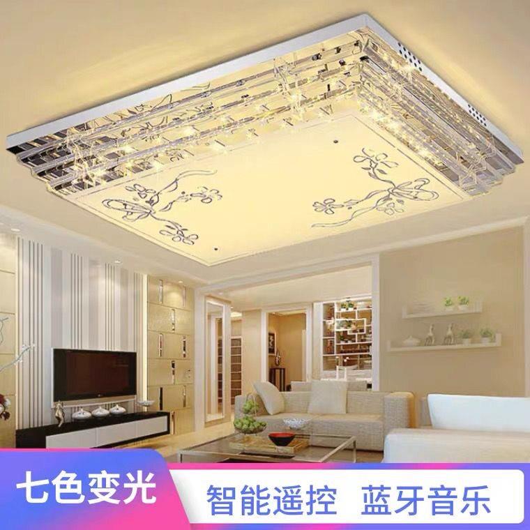 客厅灯现代简约大气LED吸顶灯2026新款全光谱护眼智能声控卧室灯图片