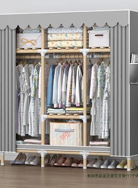 简易衣柜收纳架实木衣橱家用卧室落地儿童款多置IXW层防物水组装