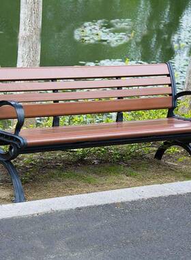 户景外公园椅椅铸铁长椅室区休闲外塑YCI木休息椅铸铝长条椅长排