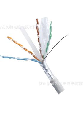 超五八网芯络线300米OGT铜包铝网线ca类t5e网线