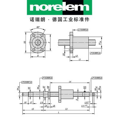 norelem德国原厂直供诺瑞朗NLM24100小型磨削滚珠丝杠 带法兰螺母