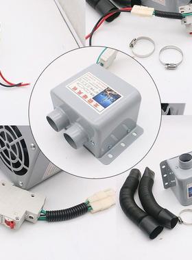 车载暖风BBO机1V2内取4V汽车大货车加热2器冬季暖器车制热电暖风