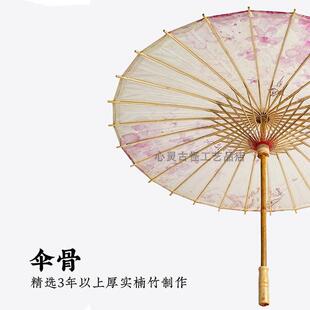伞色油纸女风防顶雨实用桐油伞复古装GLG饰吊道具汉服古伞纸伞