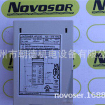 UNIPOWER HPL530 100-575VAC电源
