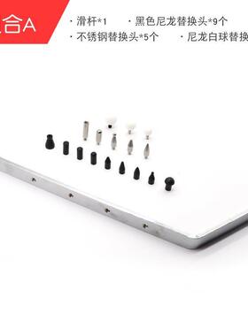 汽车凹板工具免钣金陷引擎眉叶子轮维修YET翘板凹凸滑杆