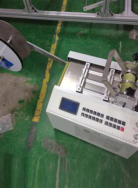 全自动箔切片铝机铜片丝铁网切GSU断光机伏焊带锡纸钢丝绳切割机