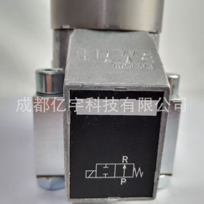 哈威WGS2-3B-WG230 现货  包邮
