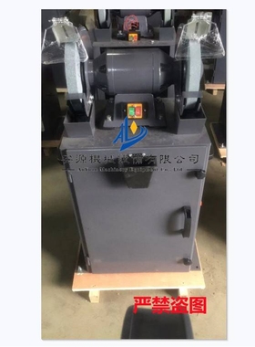 浙江除尘砂轮机   M3335吸尘式砂轮机  高速砂轮机报价 350砂轮机