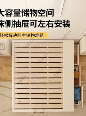 源头米全木无物床头三抽实DVE屉床1.5m卧室储床1.2榻榻米次卧可可