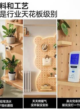 鲸鱼洞洞板实木入户关收纳展示造型墙玄上置HZI面装饰客厅墙物架